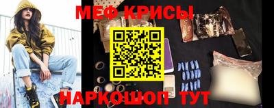гашиш Рыбинск