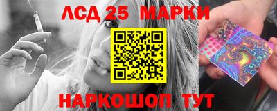бутик Рязань