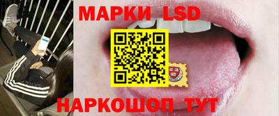 гашиш Рыбинск