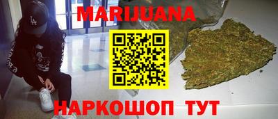 бутик Рязань