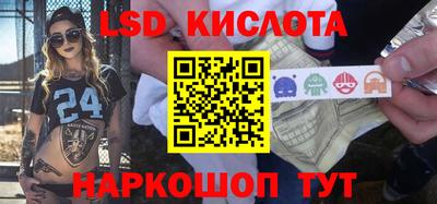 jwh Северобайкальск