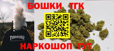 гидропоника Свободный