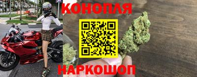 меф Рузаевка