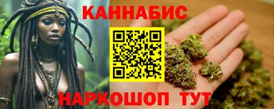 меф Рузаевка