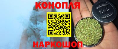 меф Рузаевка