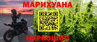 меф Рузаевка