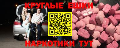 гашиш Рыбинск