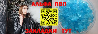 гашиш Рыбинск