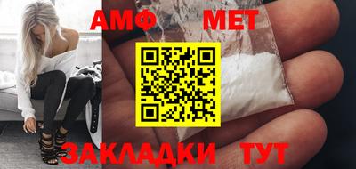 гашиш Рыбинск