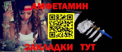 гашиш Рыбинск