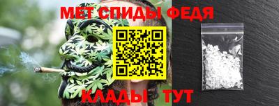 гашиш Рыбинск