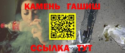 бутик Рязань