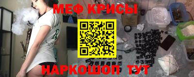 гидропоника Свободный